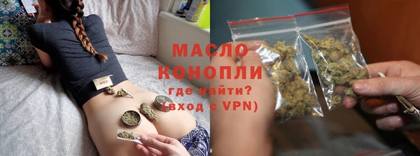 mdma Володарск