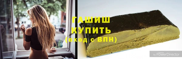 mix Верхний Тагил