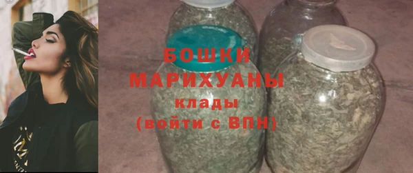 mdma Володарск