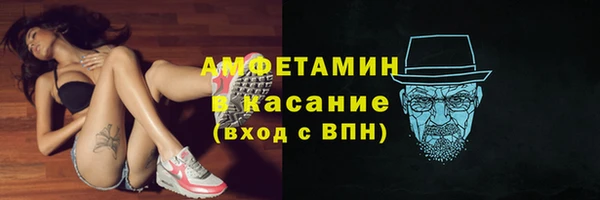 mix Верхний Тагил